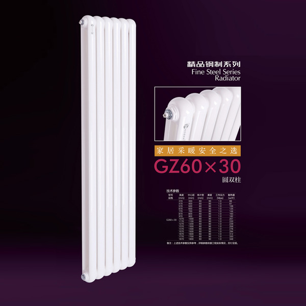 ɽϸůƬɢ  ɽϲůɢ۸