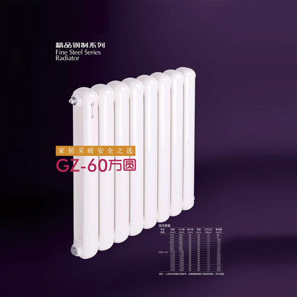 ӱʯׯůƬļ۸  ӱʯׯůƬƼ۸