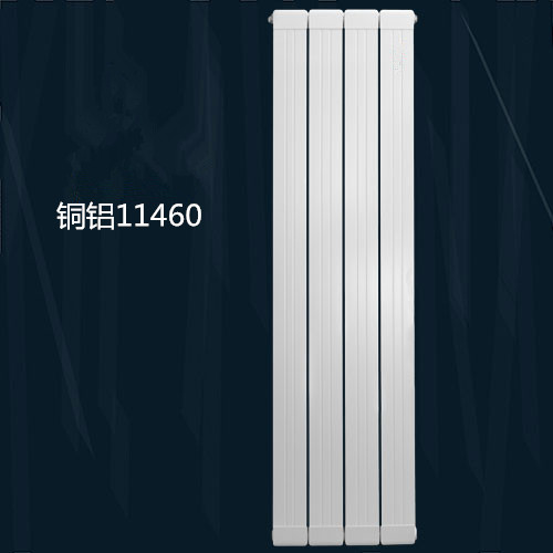 北京明装暖气片价格    北京一组暖气片价格