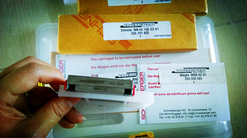 ʩͲӿ黬MNN42ֱߵƷ 췢