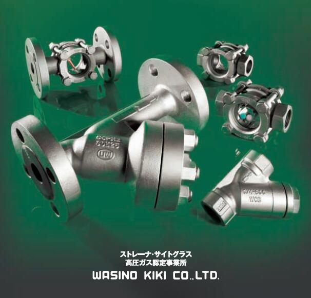 wasinokikiձUOAF-50A