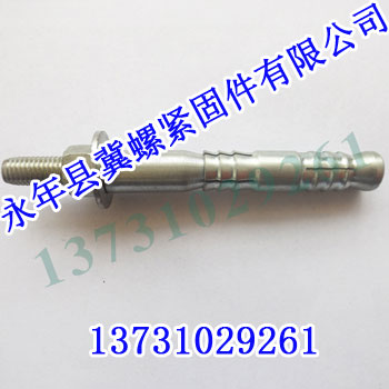 еê˨еê˨ңݻеê˨ͼ۴