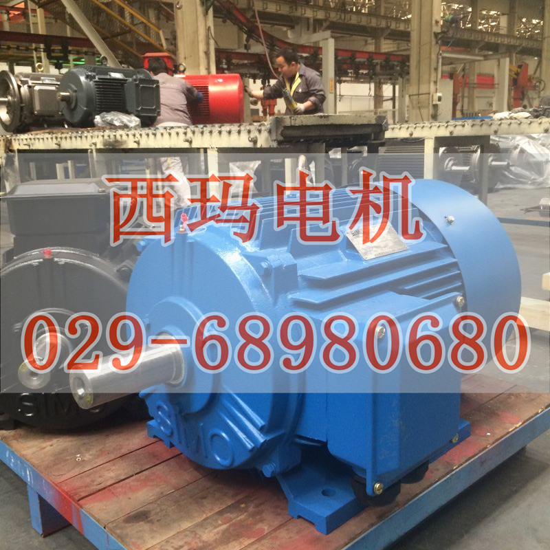 YE4-160M1-2电动机现货