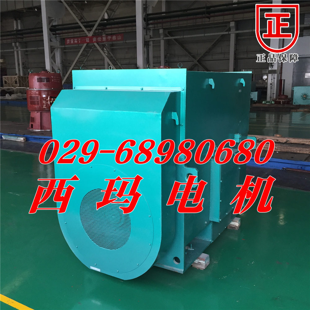 【JS128-4 300KW 380V】JS三相异步电机维修保养