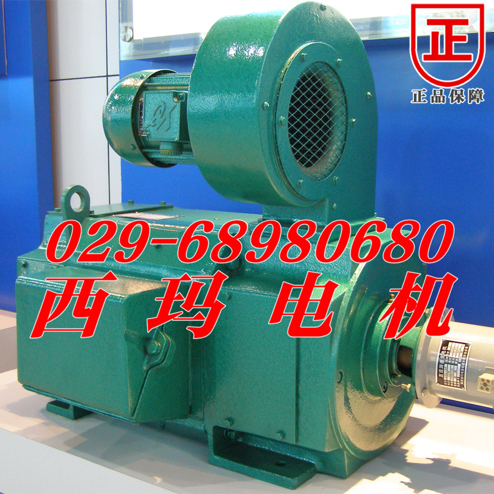 YGP160L2-6 7.5KW/380V 50HZƵ۸̩͡