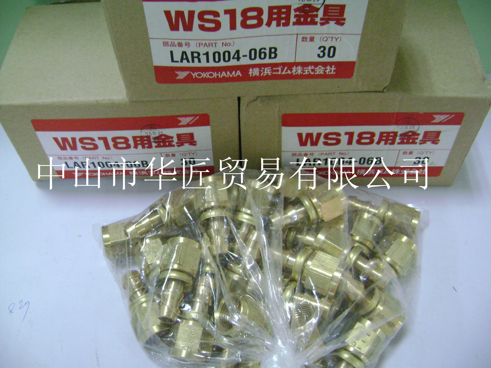 ձYOKOHAMA)ͷ LAR1004-06B