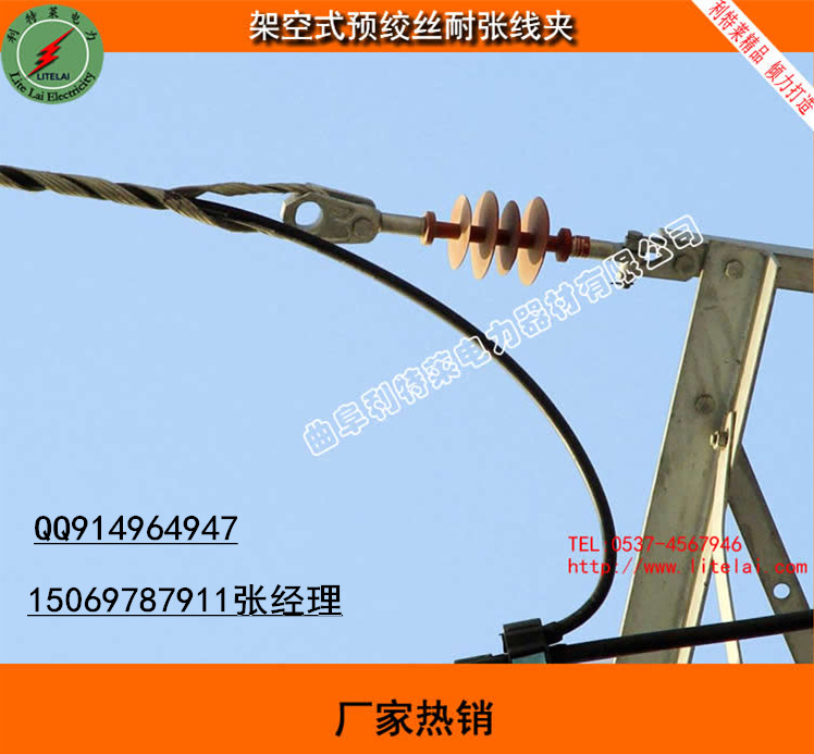 ADSS ߼ ԤʽŽ ADSS½