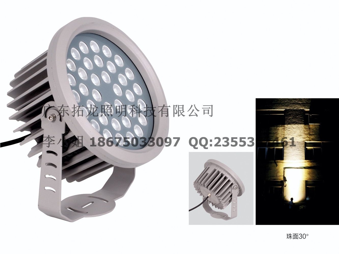 36WDMX512Ļɫ˿ӡLEDͶ