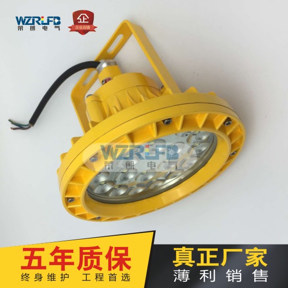 Ӧ½LED/led վƼ۸20W ֱ