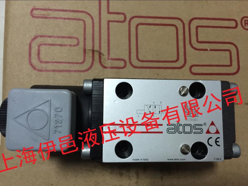 DHI-0632/2-24DCATOSŷԭװֻ