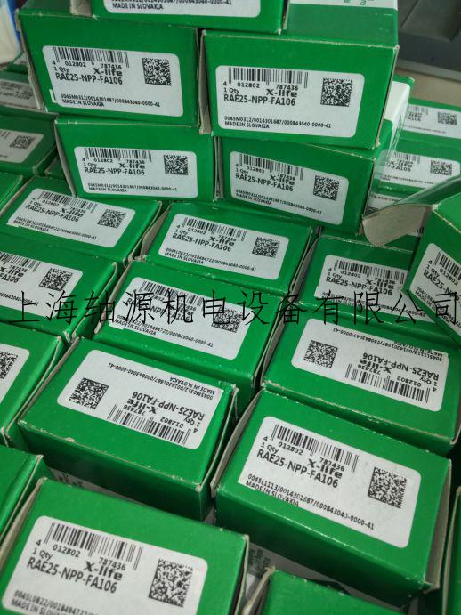 F-221756.01  F-221756.01.RNA