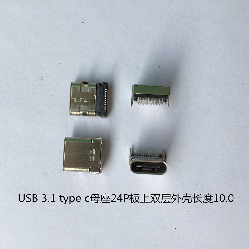 ƵͷUSB 3.1 type cĸ˫ǳ10.0