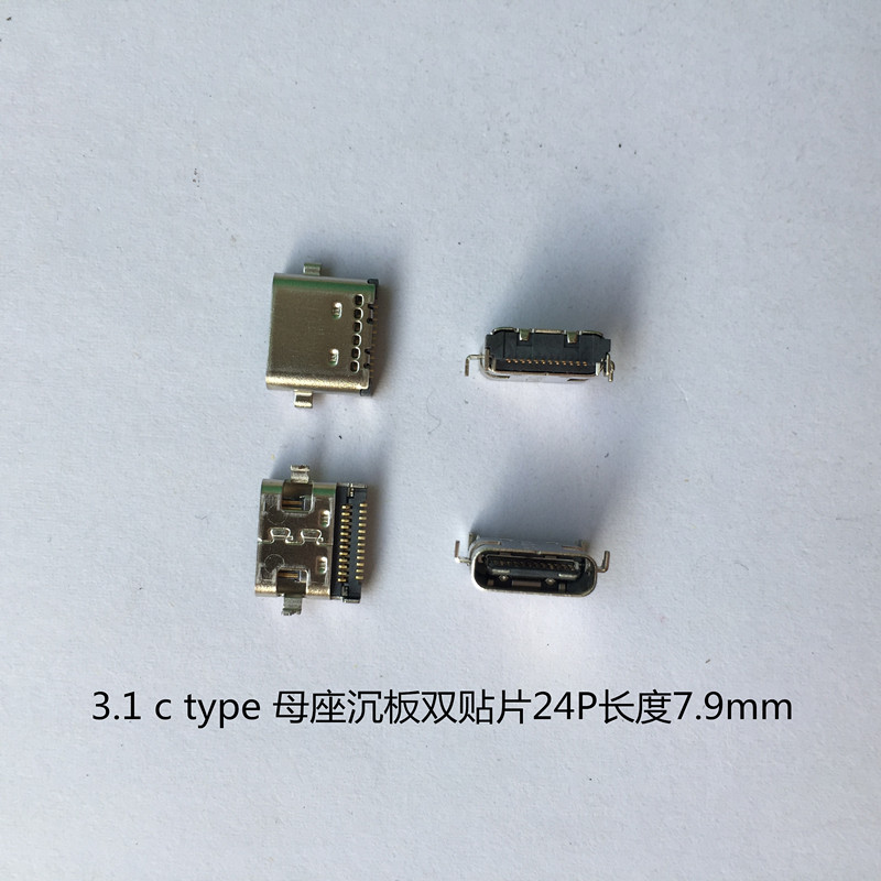 USB 3.1 type cĸ˫˫ǳ10.0