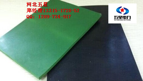 õľԵģԵ桿ӦA4_ҾԵ