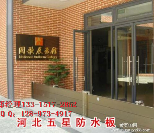 Ѵˮ_ڵˮ_³⵲ˮż۸Ƕ٣