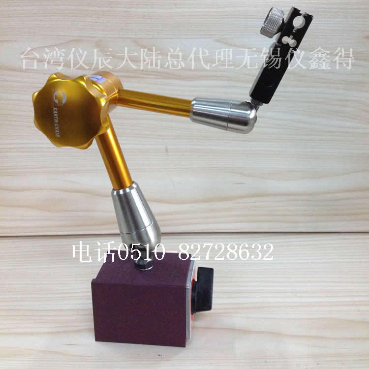 Ӧ̨ѹԱ Ա ECE-300AL