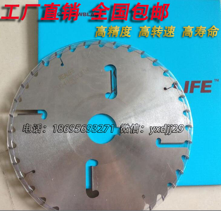 ڶ˹ƬƬ355*2.8*50*36T ԭľ ε