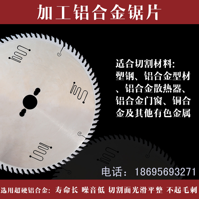 þƬ ܶȰٻ帴ϰ255*2.4/1.9*50*36