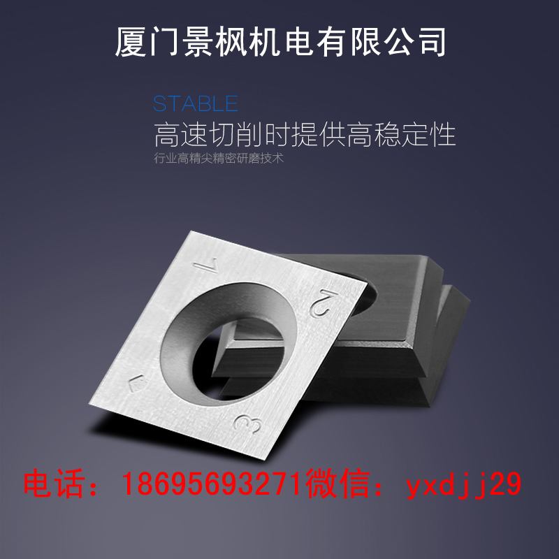 ԭװ¹ ӲʺϽƬľƬ14.6*14.6*2.5