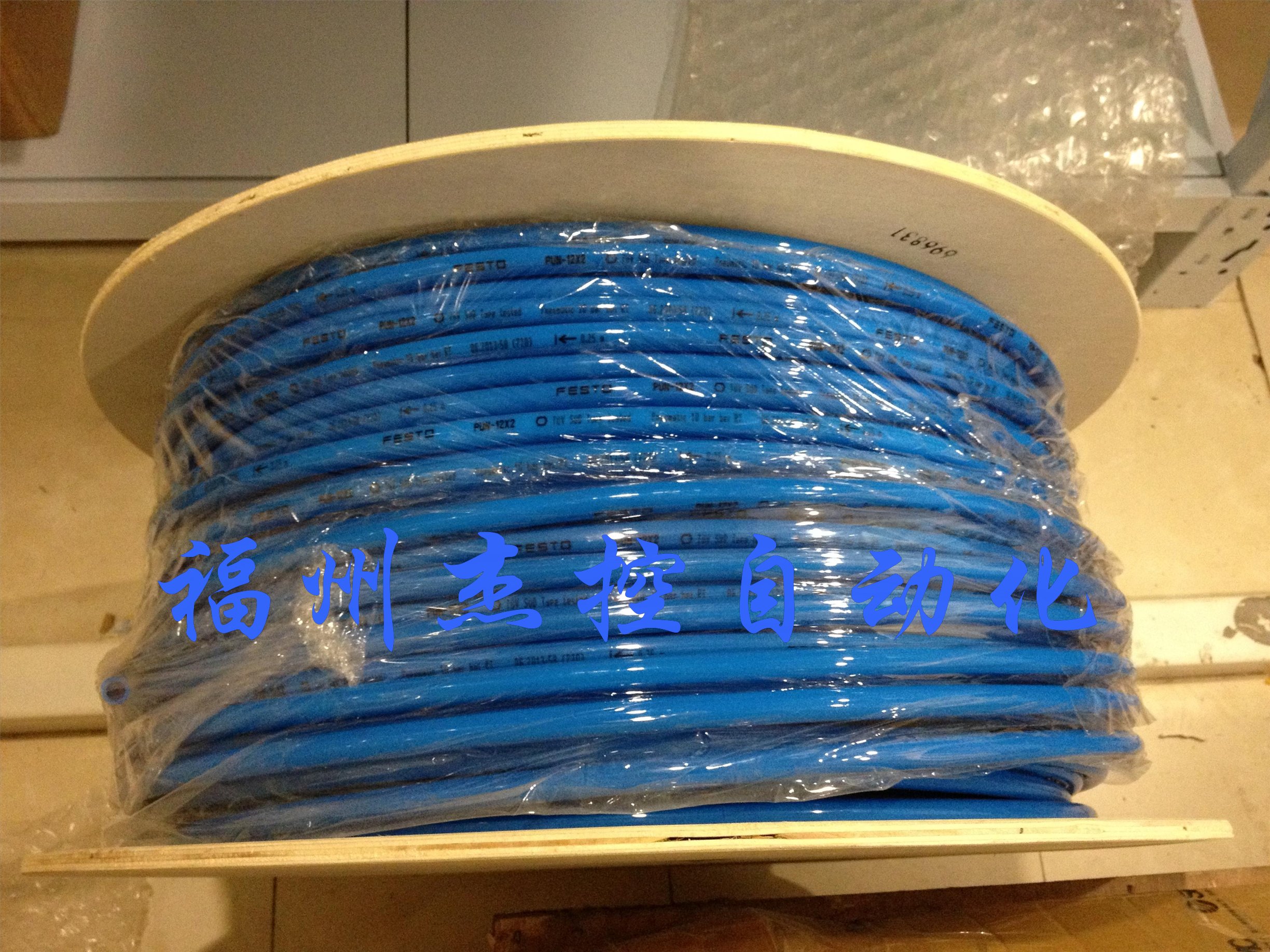 ֻ  PUN-8X1,25-BL		159666