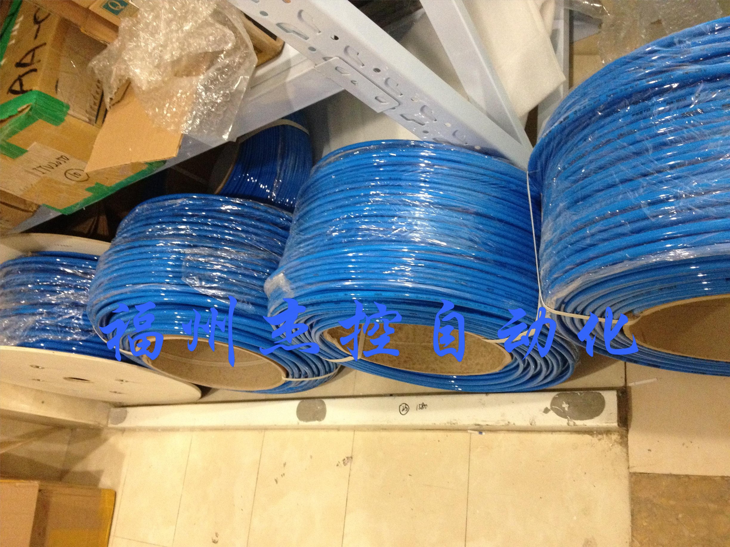 ֻ  PUN-12X2-BL  	 159670