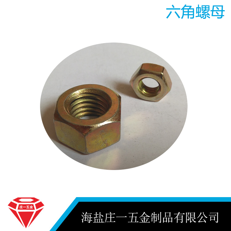 6170/934 ñ ɫп ɫп п пϽ ɫп