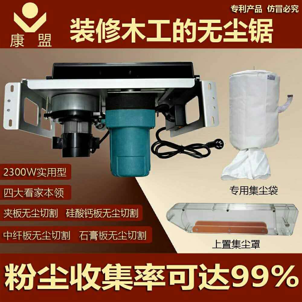 ľ¿޳⣬޳Բ⣬װľ޳