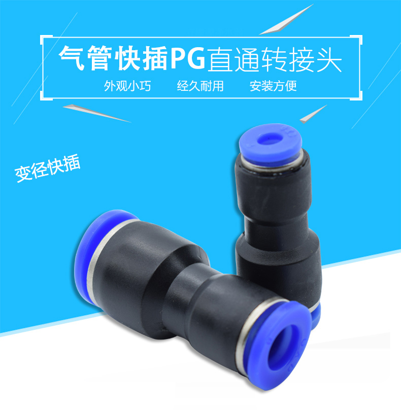 ϶Խӿٽͷ ܽͷ YPW6-4ͨ侶