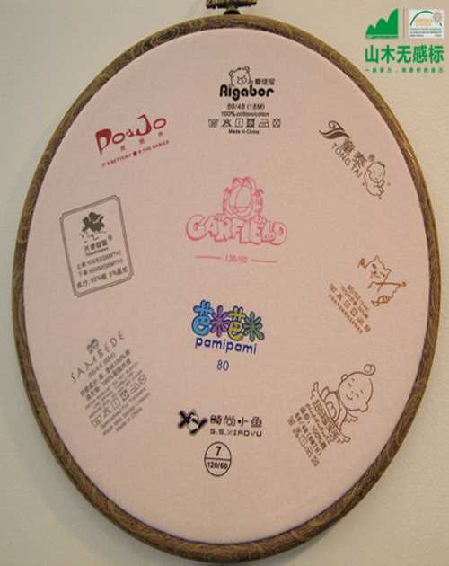 ˮߵĻ޸бǩ۸ רҵתӡ޸бǩ Ʒʷװתӡ޸бǩ鹤