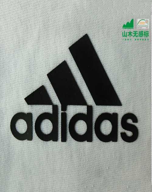 ̱תӡ̱۸_װlogoתӡ̱_PU轺תӡ̱깩Ӧ