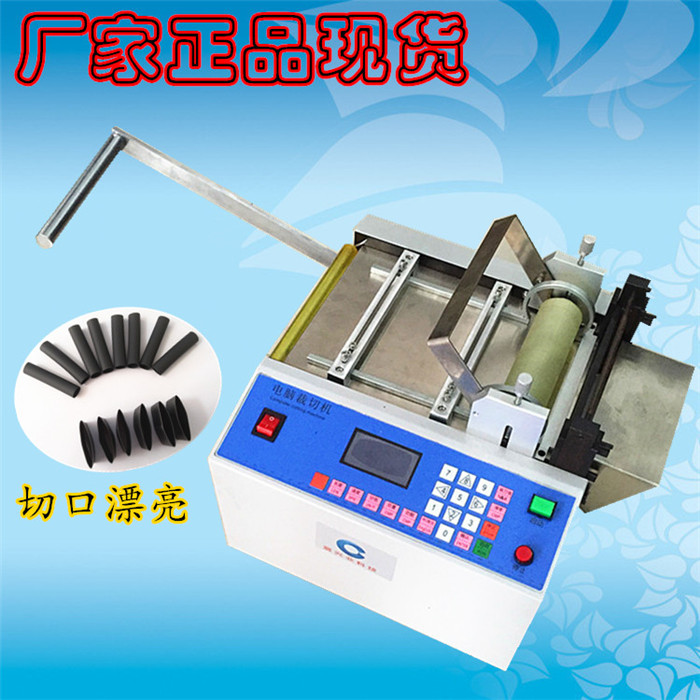 CXY-100G޹йܻ ׹ܼл ˱ܼϻ