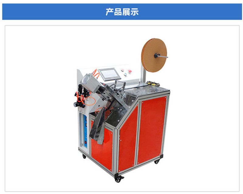 ֱ CXY-100W๦ܳ˿д κ״ɲ