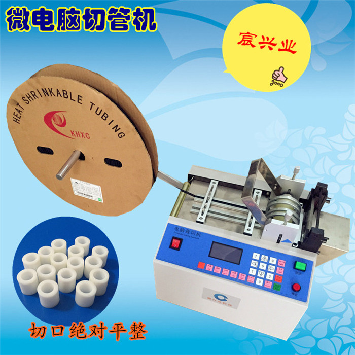 CXY-100G йܻ Ϲйܻ пڹ⻬ƽë