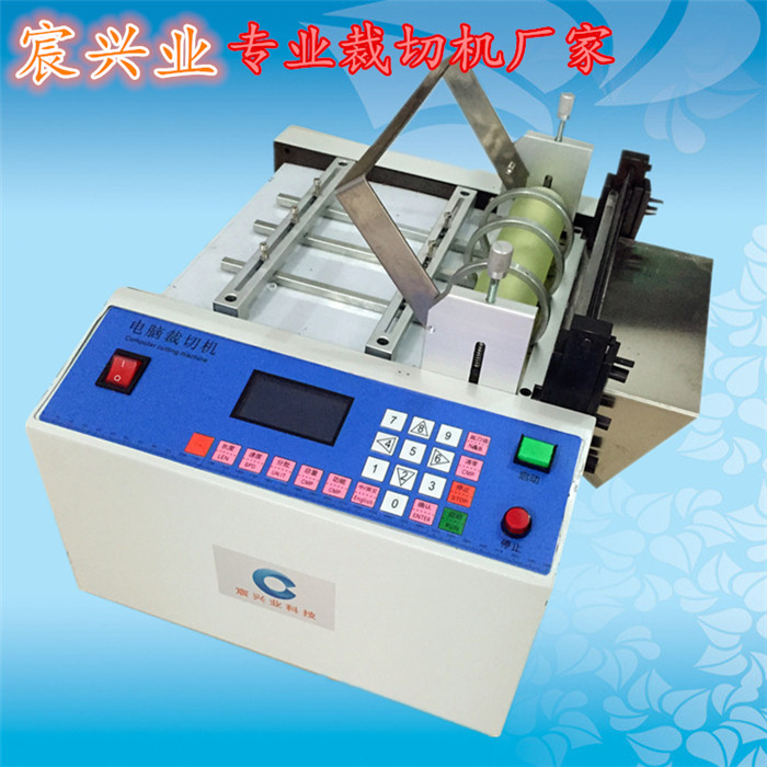 ӦCXY-100GԲü ֽü ٸЧ 