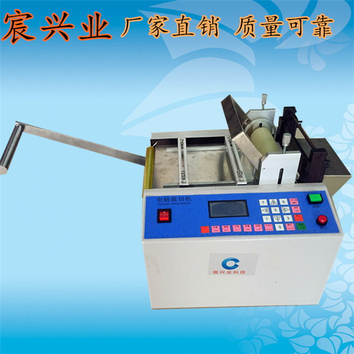 Ӧ๦PVCĤл ҵֱ ۸ʵ