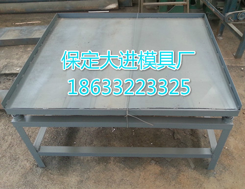 ƽ̨,ƽ̨,άʽƽ̨-ӱģ߳