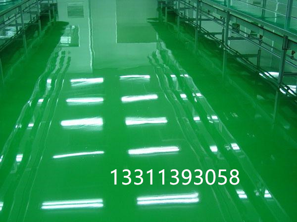 北京海淀地坪漆环氧自流平