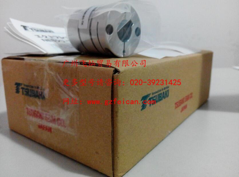 ձNES2000W-N40CXN45C