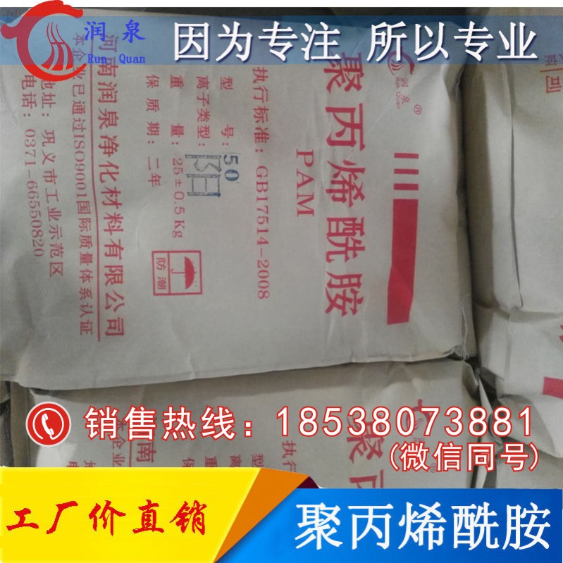 ϾˮϳҴӦˮרþ۱ϩ