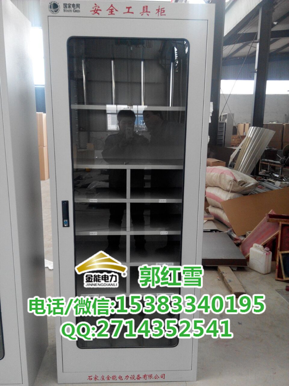 Ϻܰȫ߹ܵҹ߹Ǯһ̨