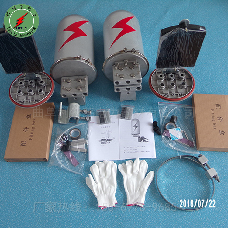 ½߽ͷ ϽͷADSS/OPGWרù½