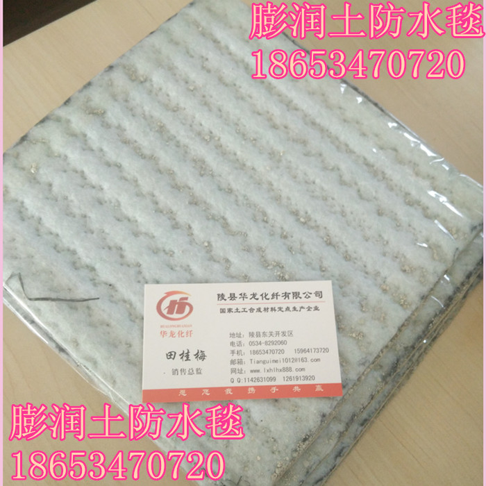 ˮ̺4000g 4500g 5000g͸ˮ̺