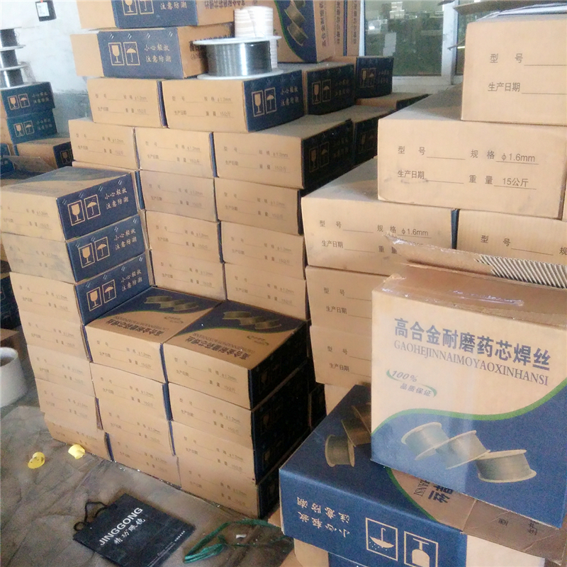 YD611ĥ˿YD611Ӳȸĥ˿