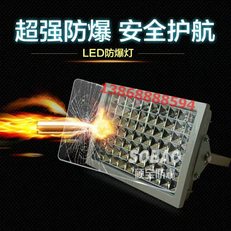 100wledͶ ᷿led100w