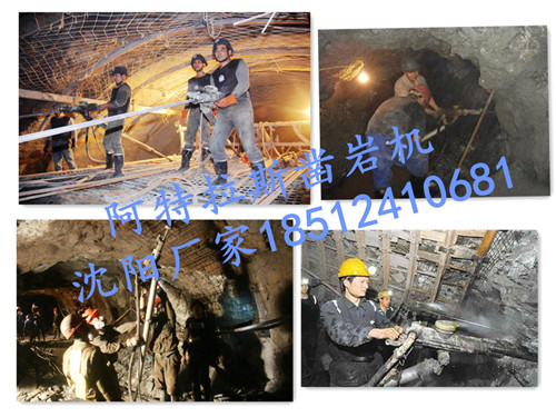 聊城Y26凿岩机制造