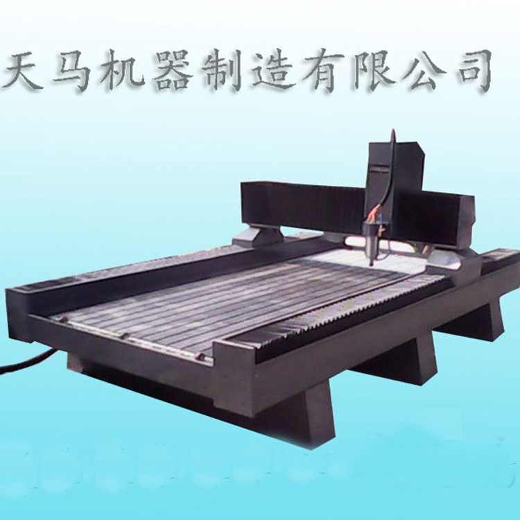 ʯĹ̻1325ʯĵ̻۸񱨼