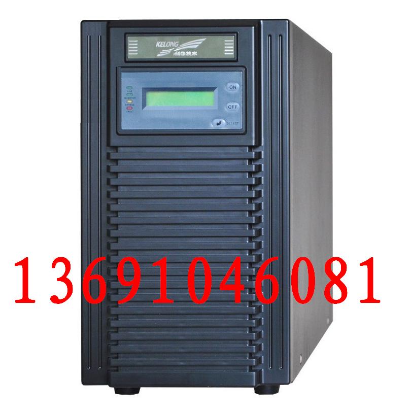 ƻUPSԴYTR1102L(2KVA)