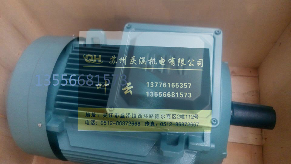 ϺABBM2BAX71MB2 0.55KW 2 ʽ