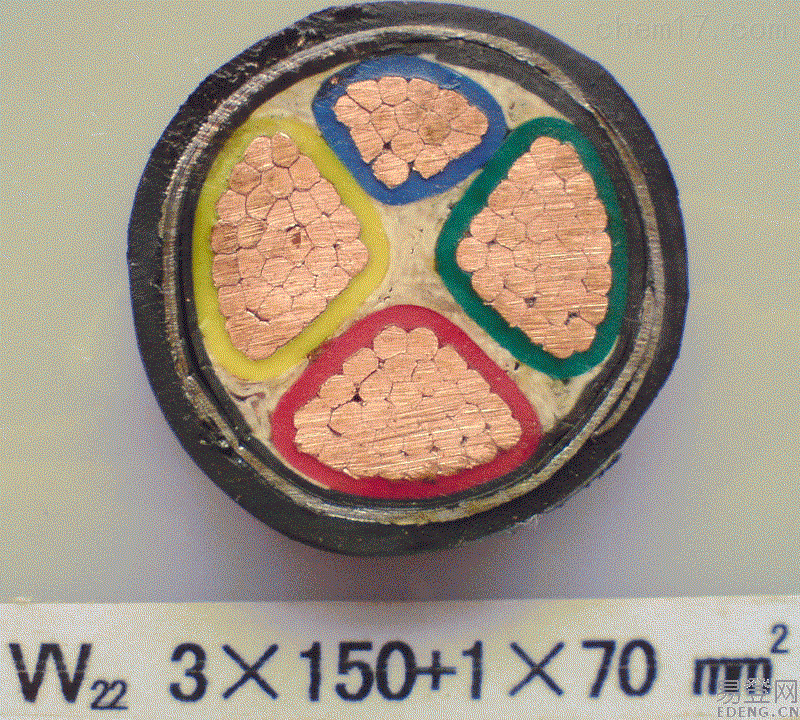 阜阳特种电缆代理商 远辉供应//欢迎致电