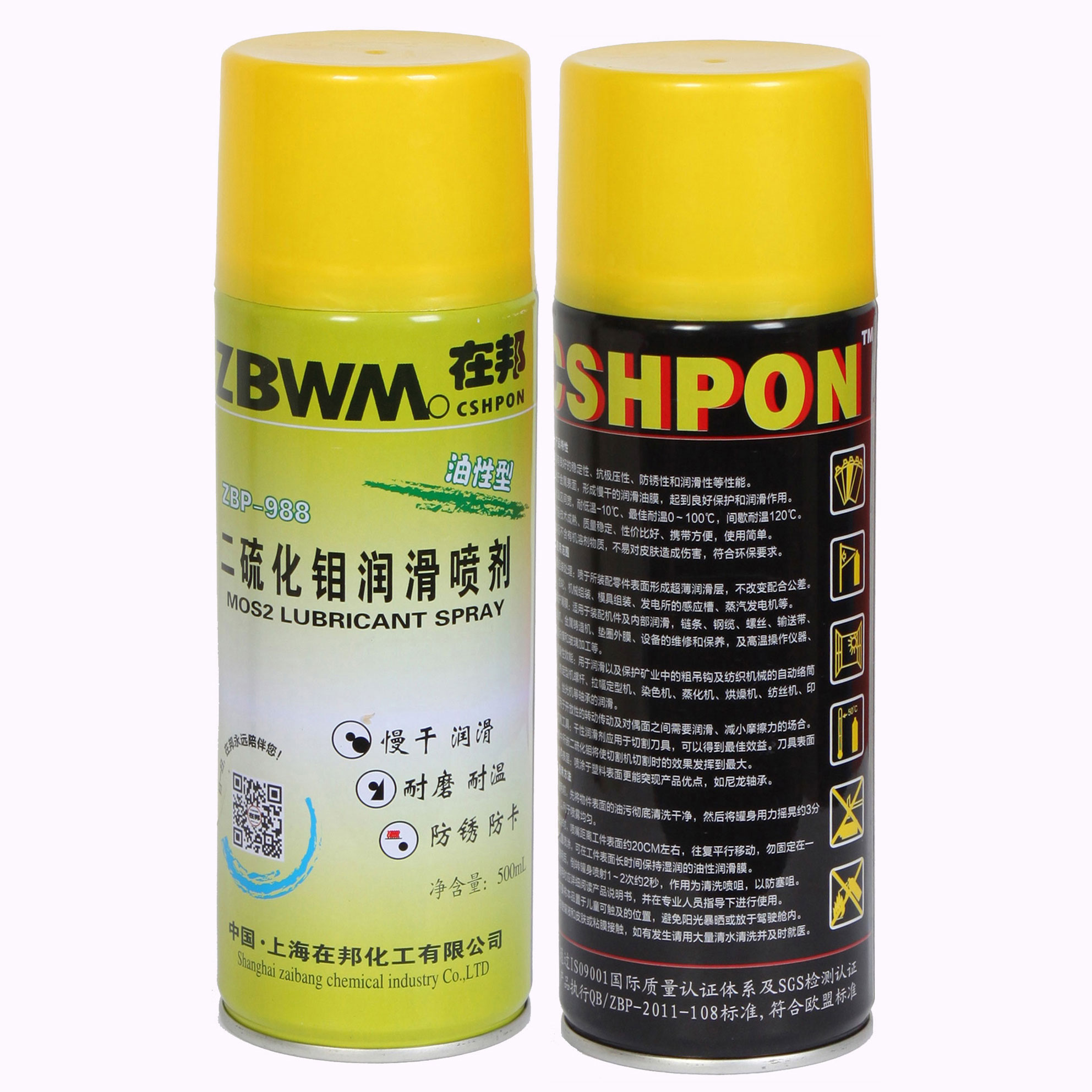 Ϻڰ  Զ ѹʽ  ZBP-988